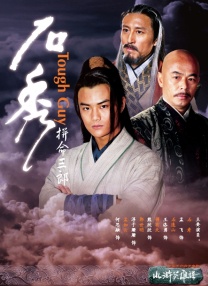 亚洲一区欧美一区