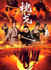 亚洲一区欧美一区